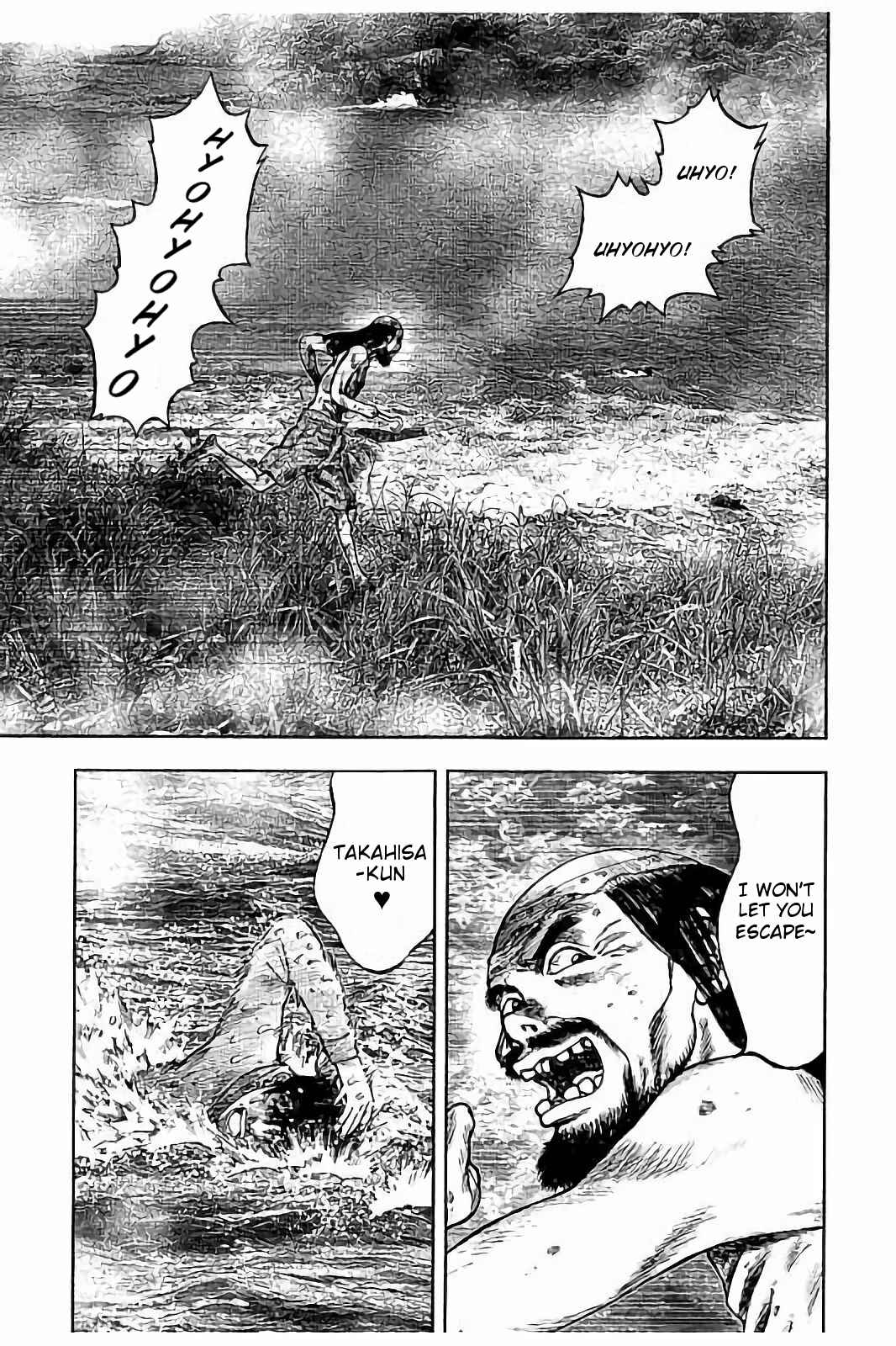 Kichikujima Chapter 17 - Page 23