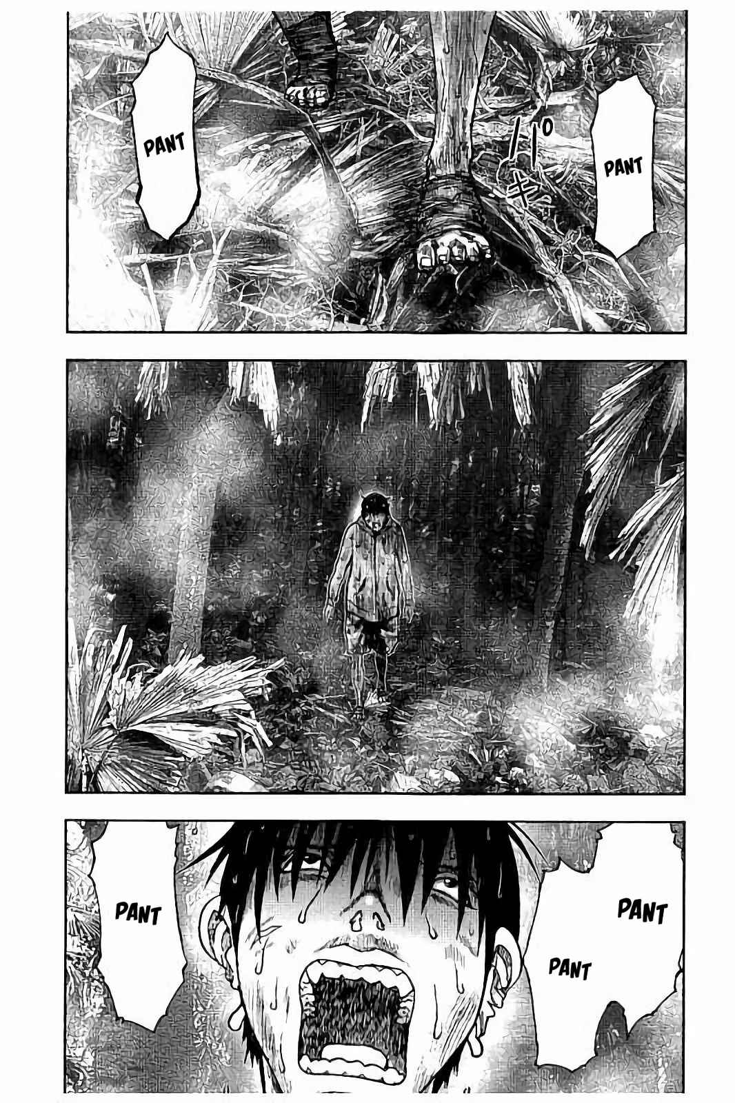 Kichikujima Chapter 17 - Page 25