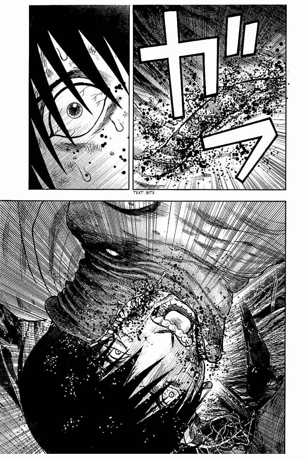 Kichikujima Chapter 17 - Page 29