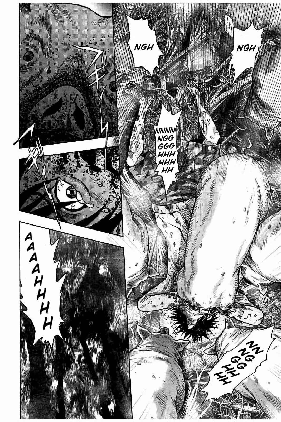 Kichikujima Chapter 17 - Page 30