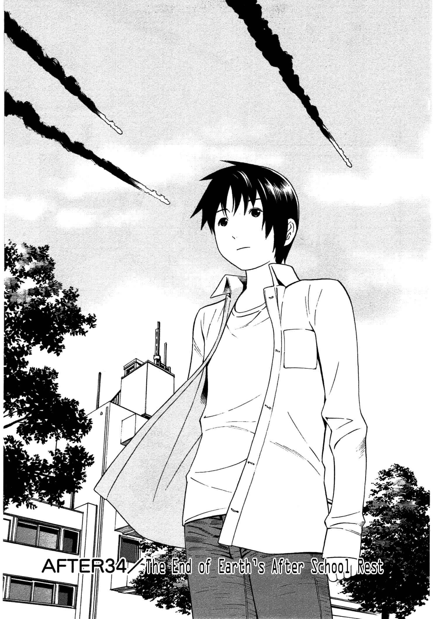 Chikyuu no Houkago Chapter 34 - Page 1