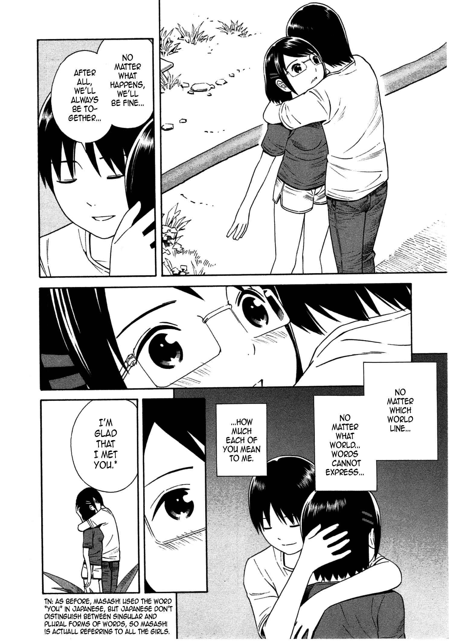 Chikyuu no Houkago Chapter 34 - Page 10