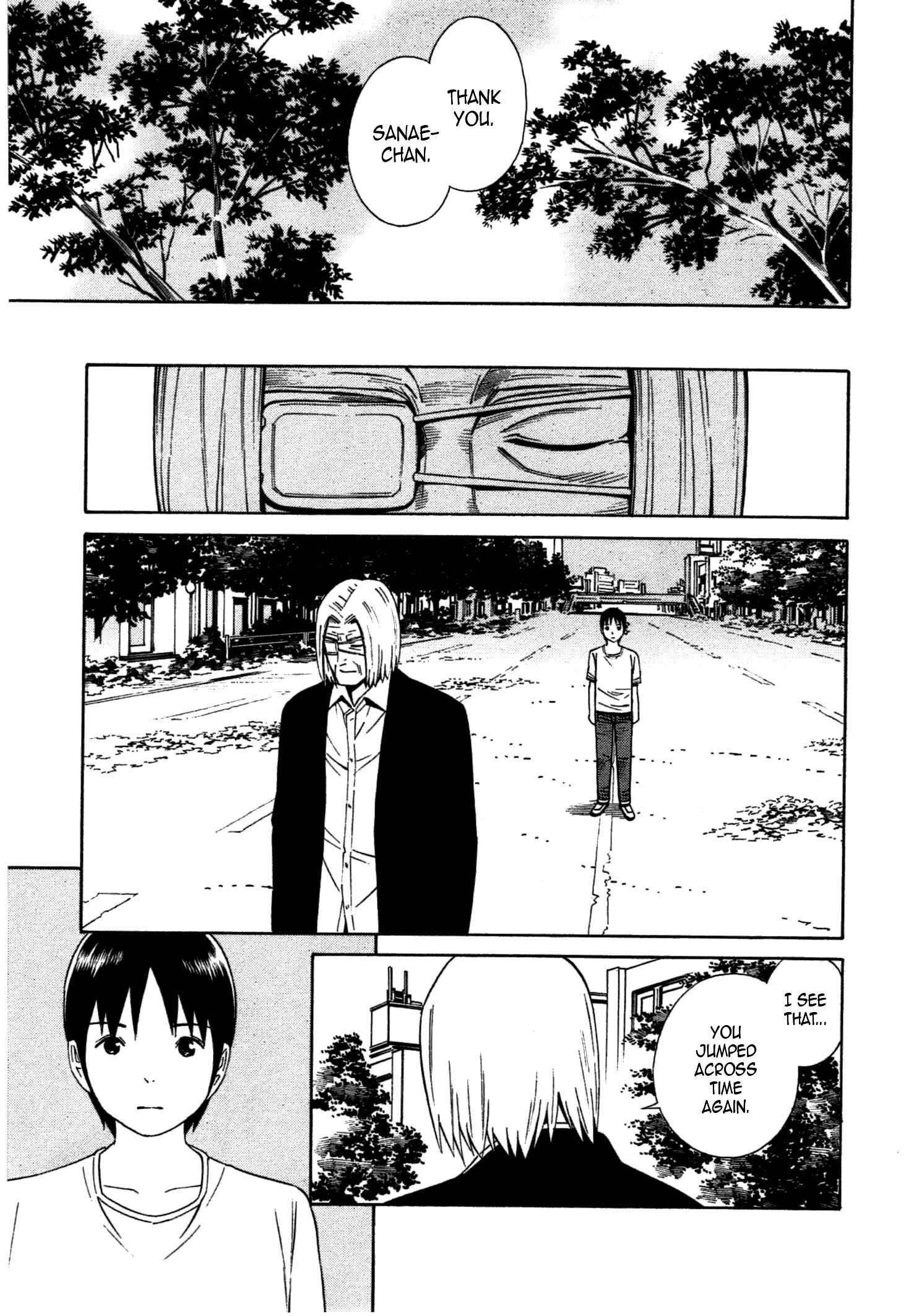 Chikyuu no Houkago Chapter 34 - Page 11