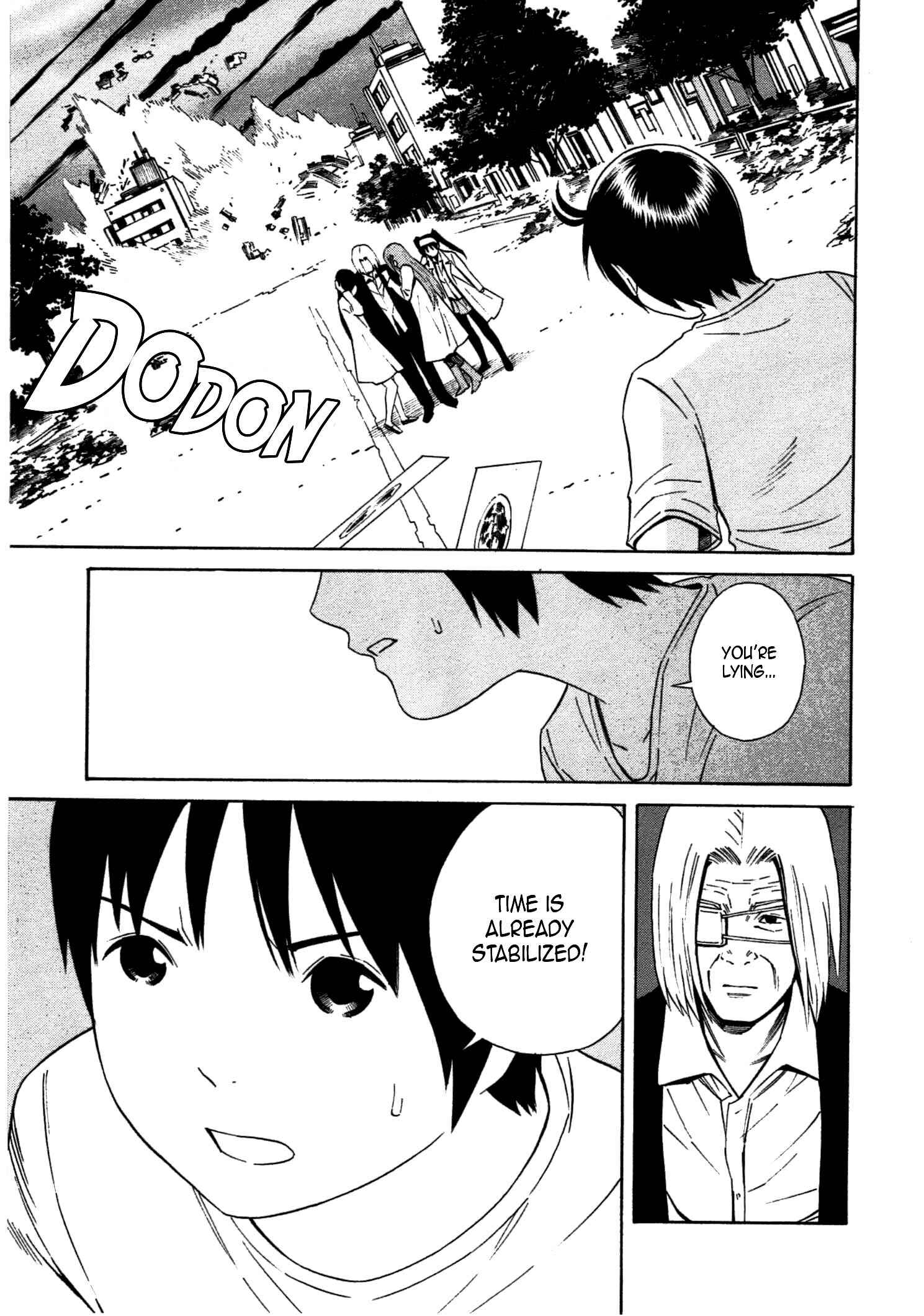 Chikyuu no Houkago Chapter 34 - Page 23