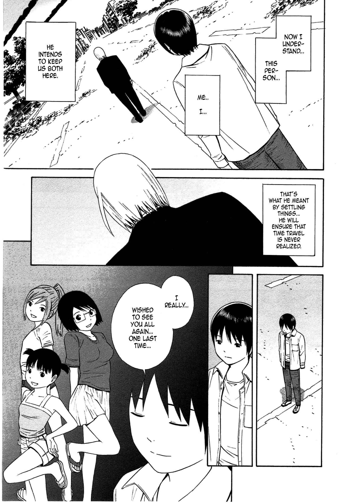 Chikyuu no Houkago Chapter 34 - Page 5