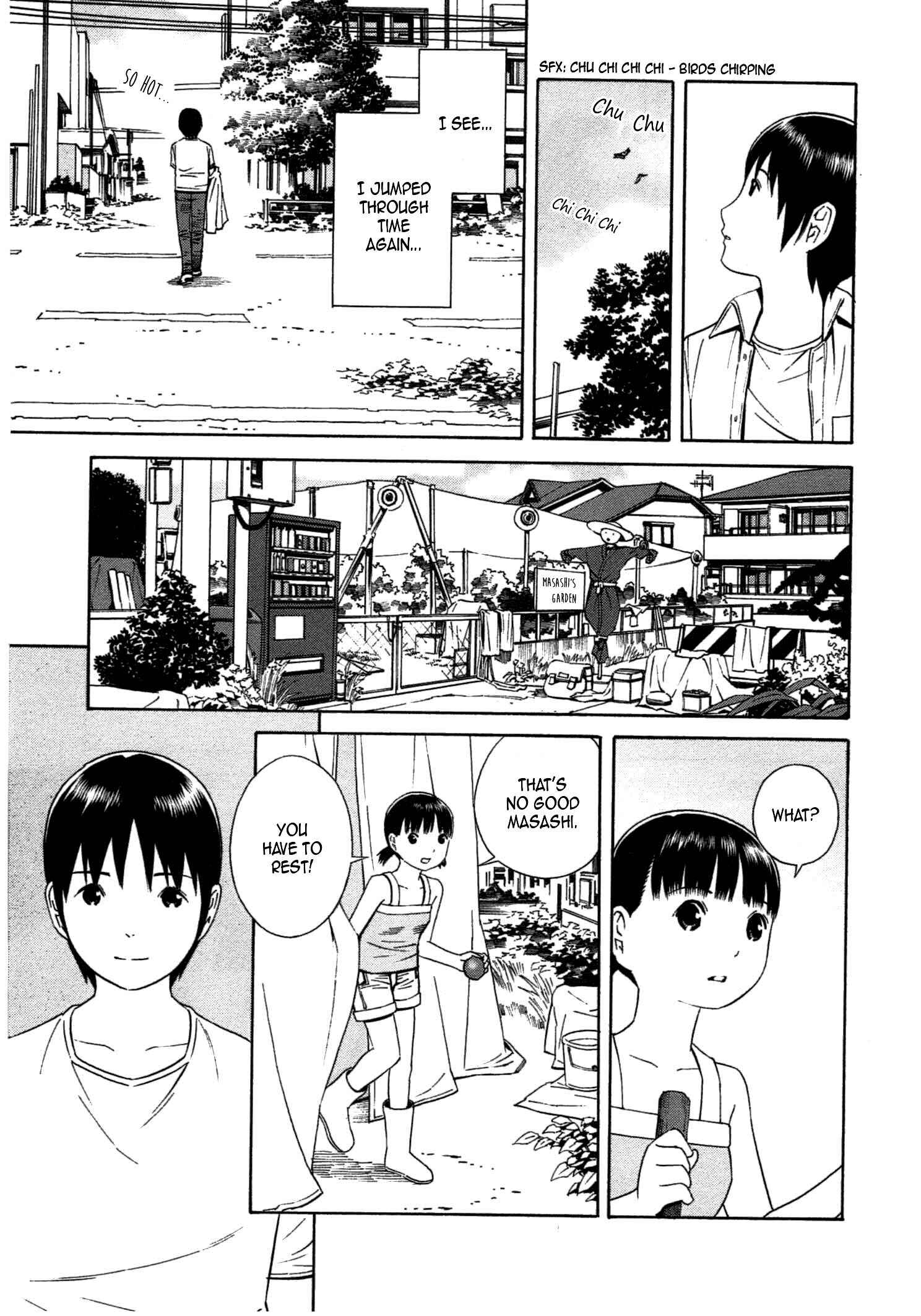 Chikyuu no Houkago Chapter 34 - Page 7