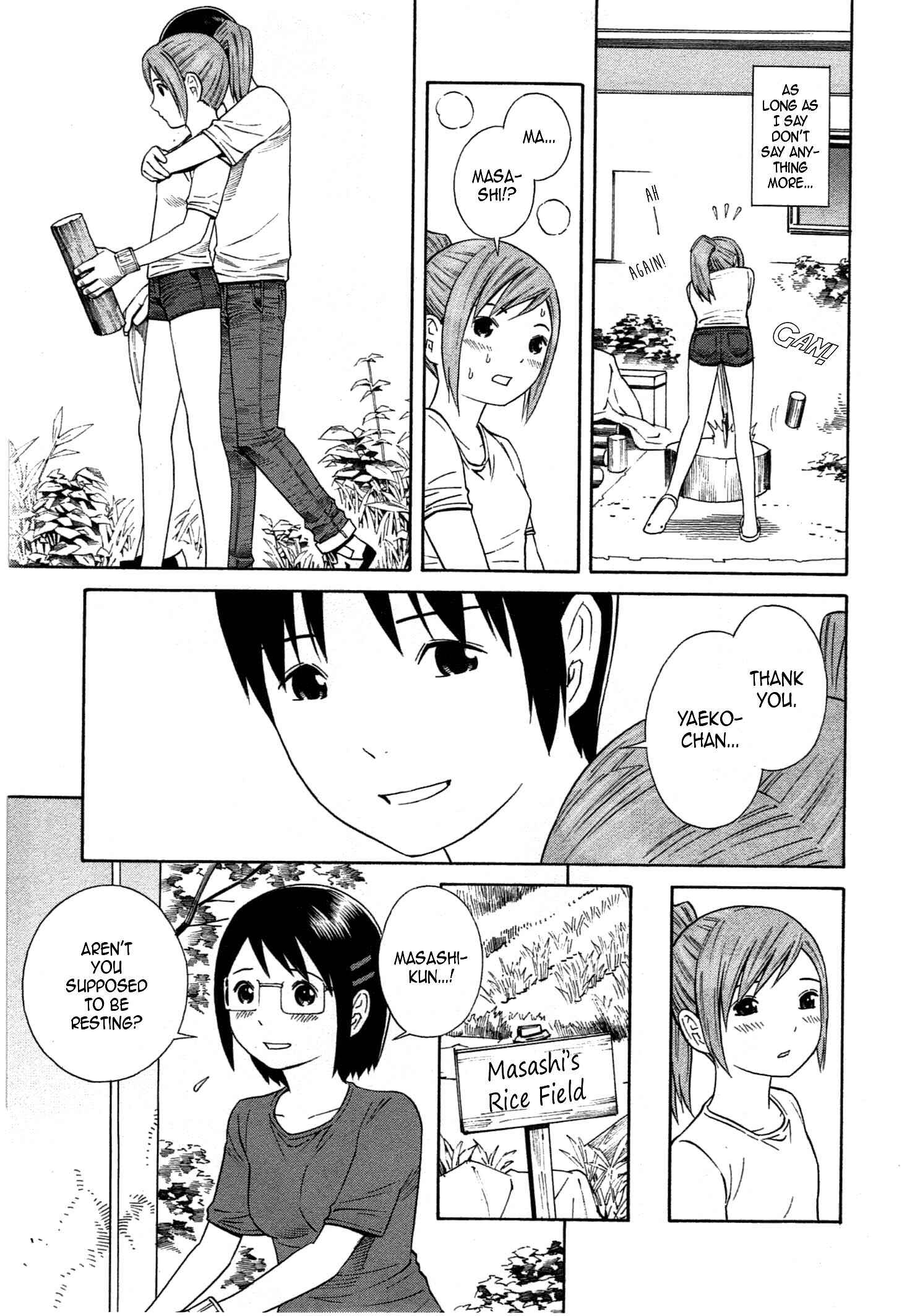 Chikyuu no Houkago Chapter 34 - Page 9