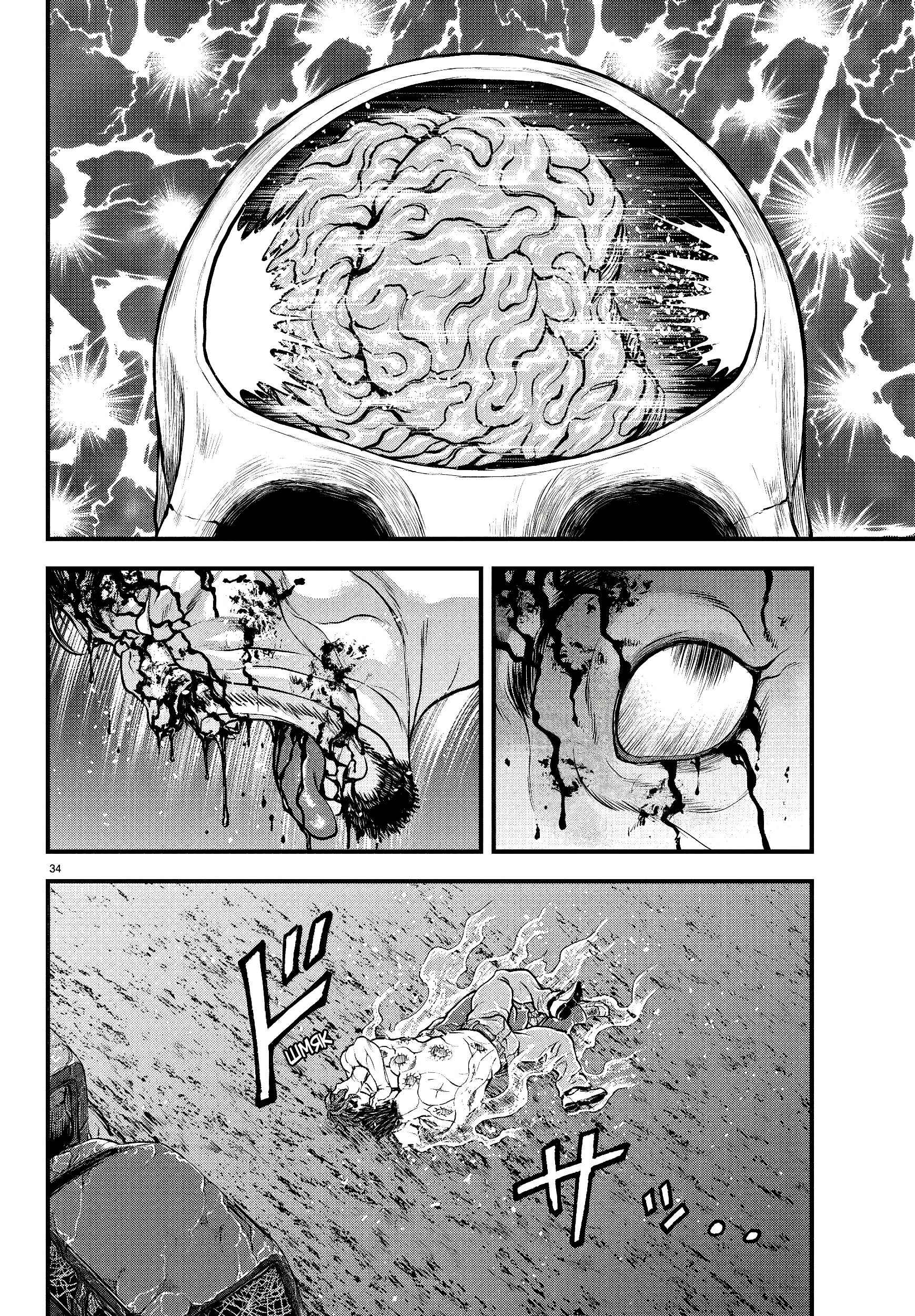 Yuuenchi – Baki Gaiden Chapter 3 - Page 32