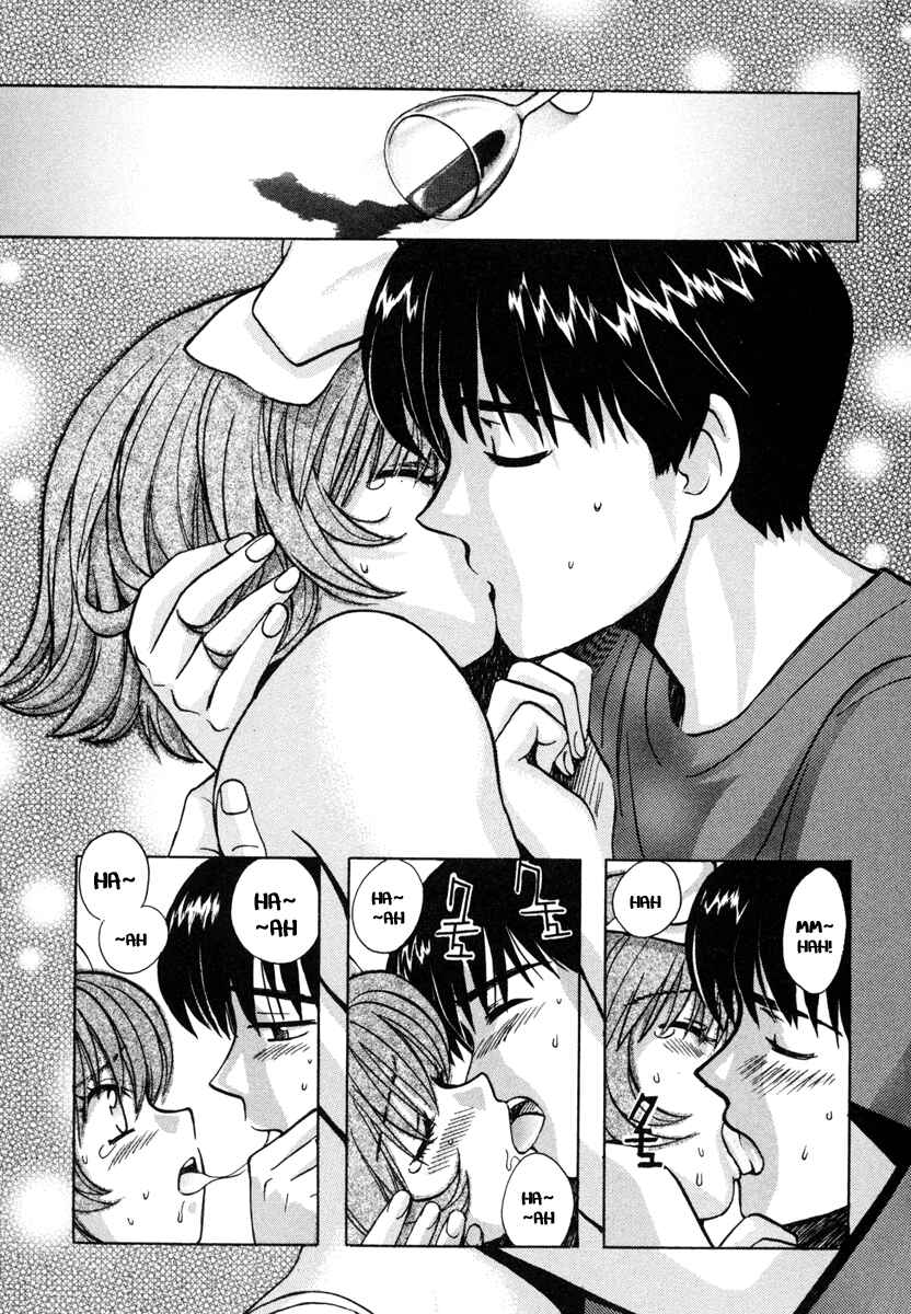 Love Junkies Chapter 20 - Page 17