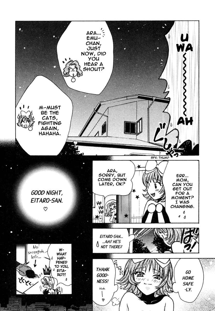 Love Junkies Chapter 20 - Page 27