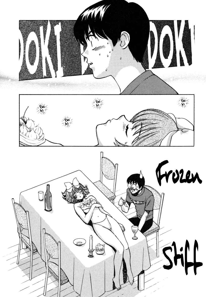 Love Junkies Chapter 20 - Page 8