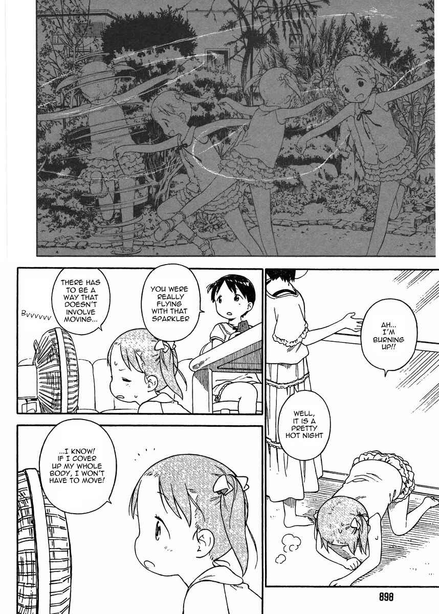 Ichigo Mashimaro Chapter 70 - Page 11