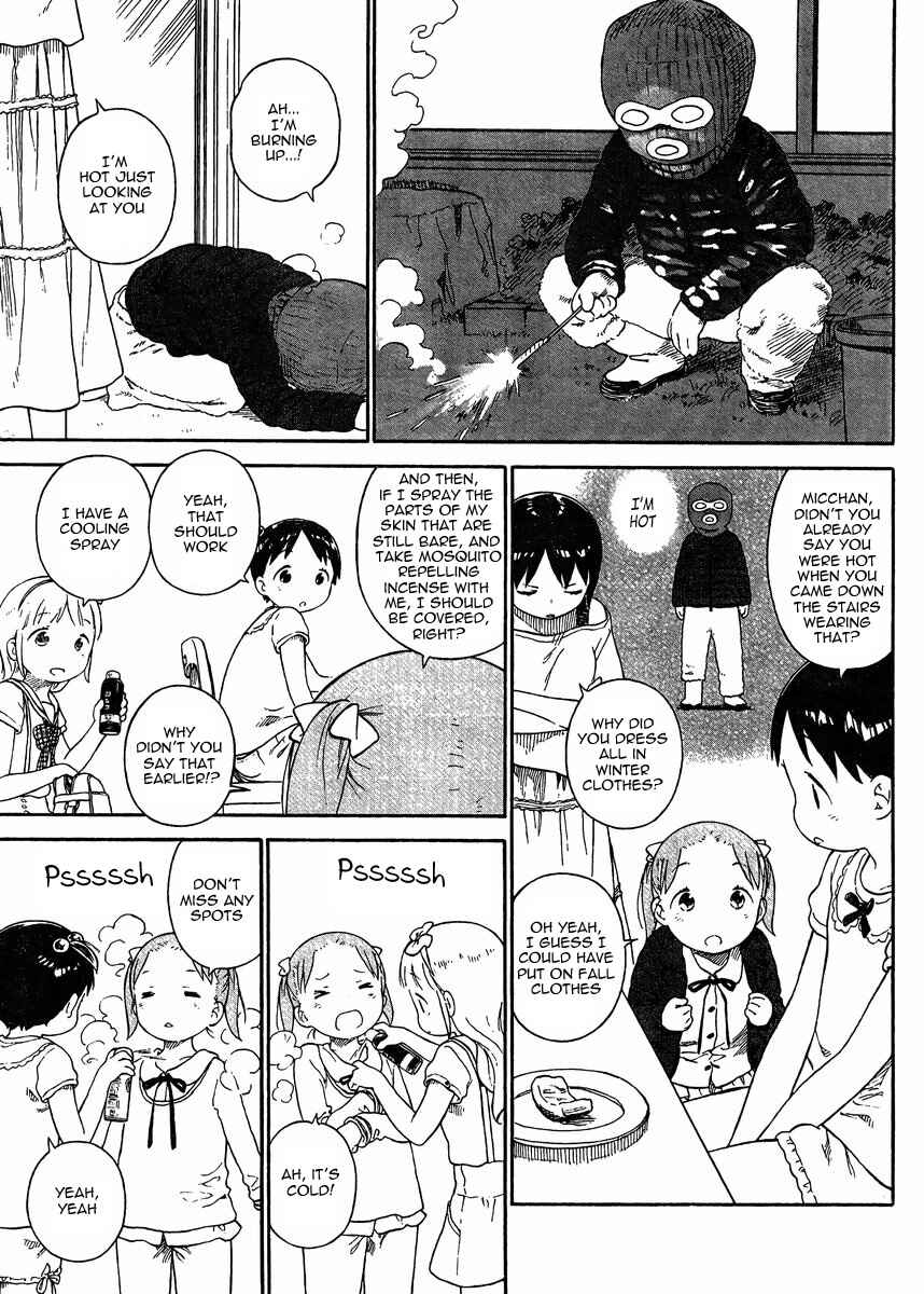 Ichigo Mashimaro Chapter 70 - Page 12