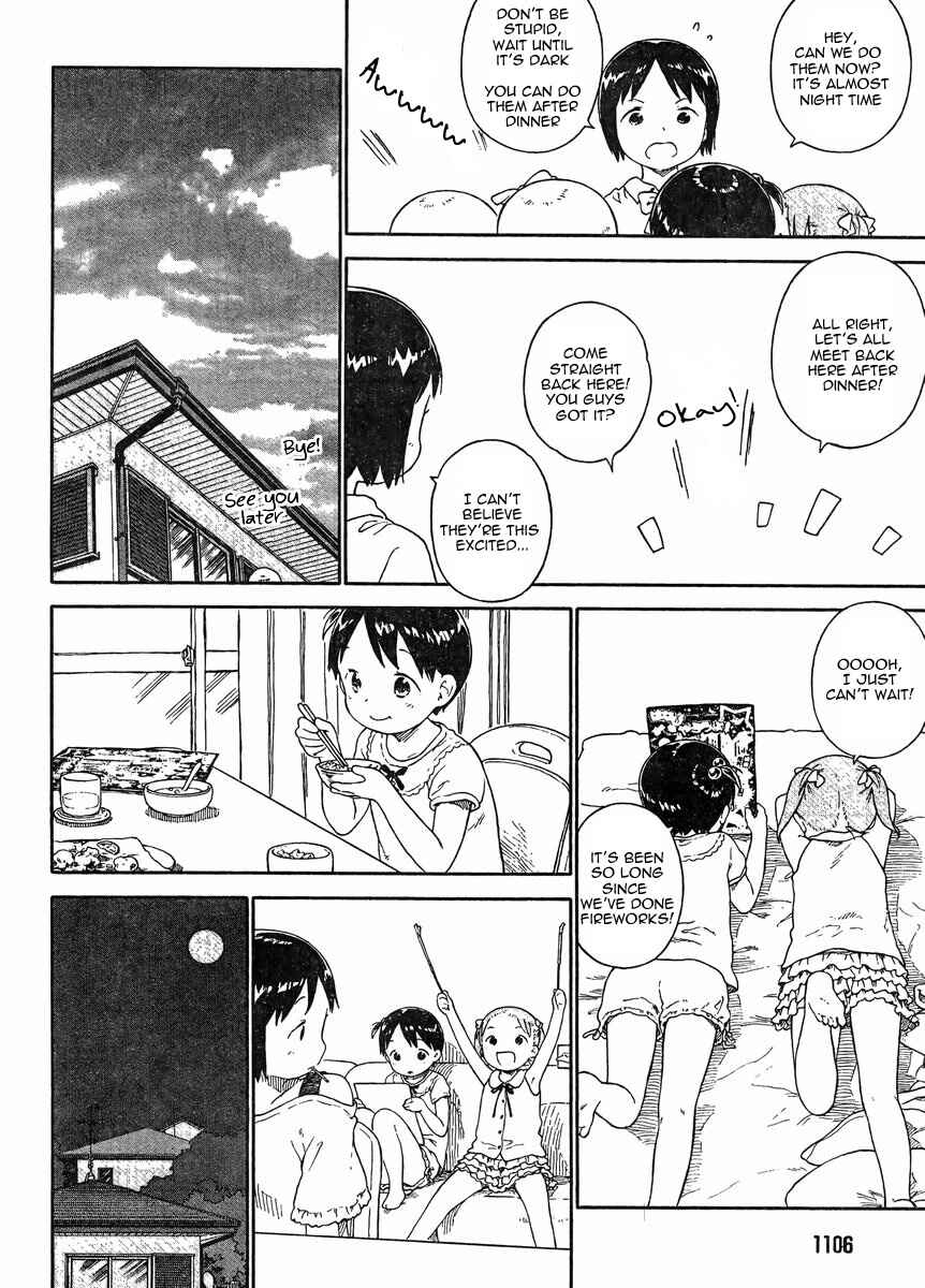 Ichigo Mashimaro Chapter 70 - Page 2
