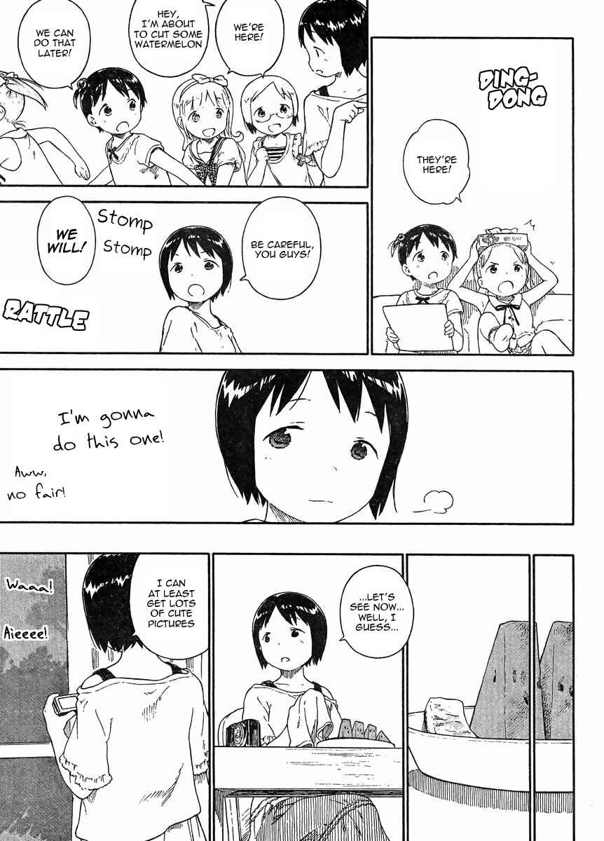 Ichigo Mashimaro Chapter 70 - Page 3