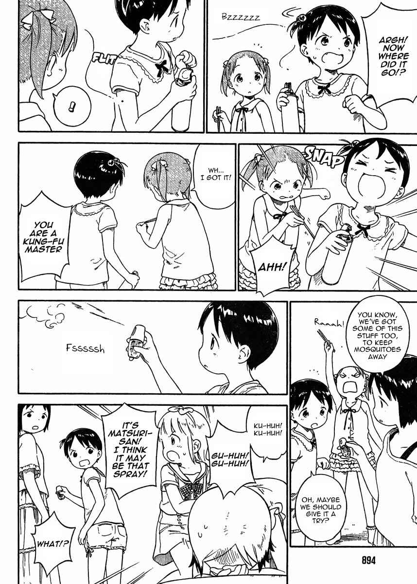 Ichigo Mashimaro Chapter 70 - Page 7