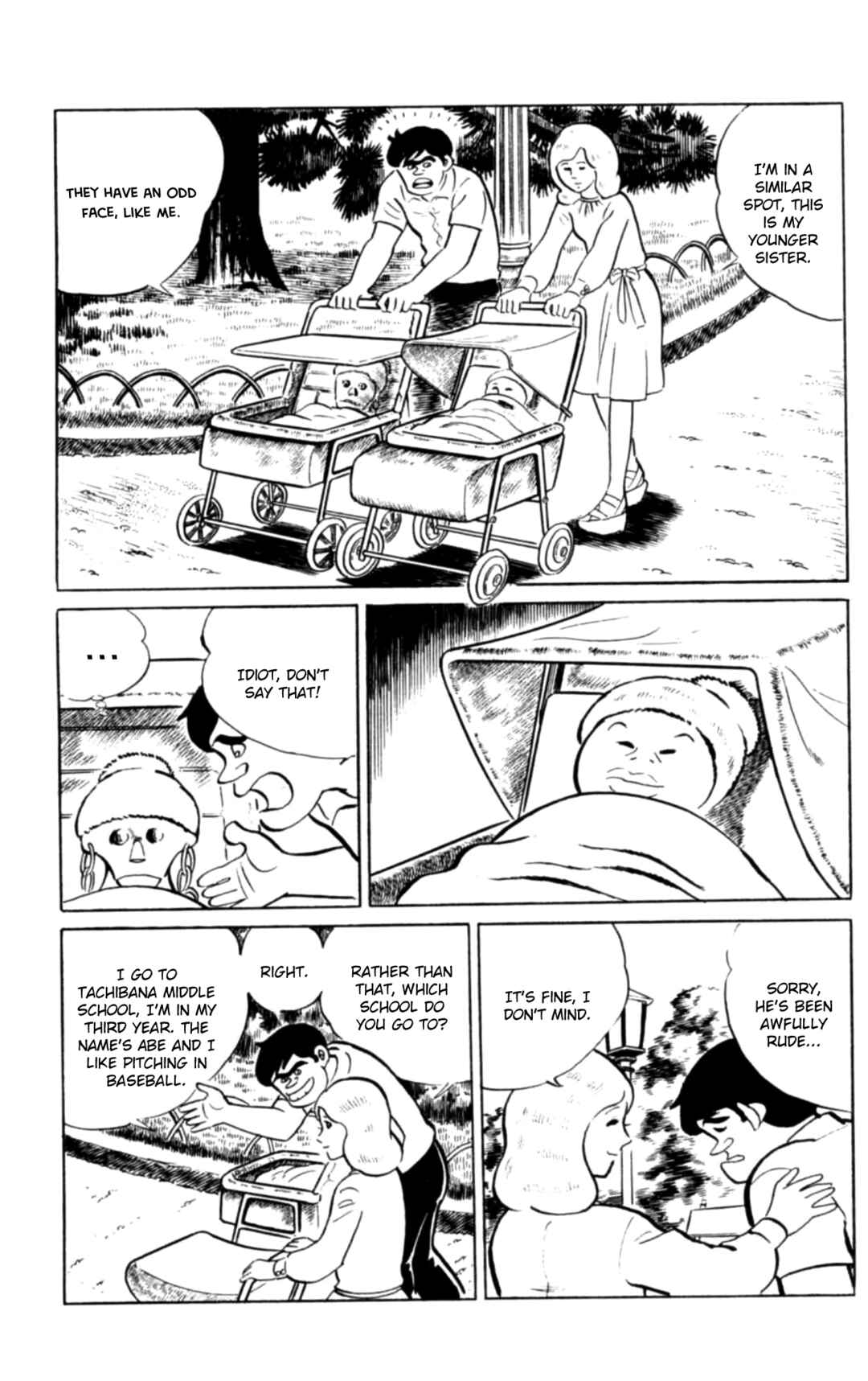 Eko Eko Azarak Chapter 99 - Page 11