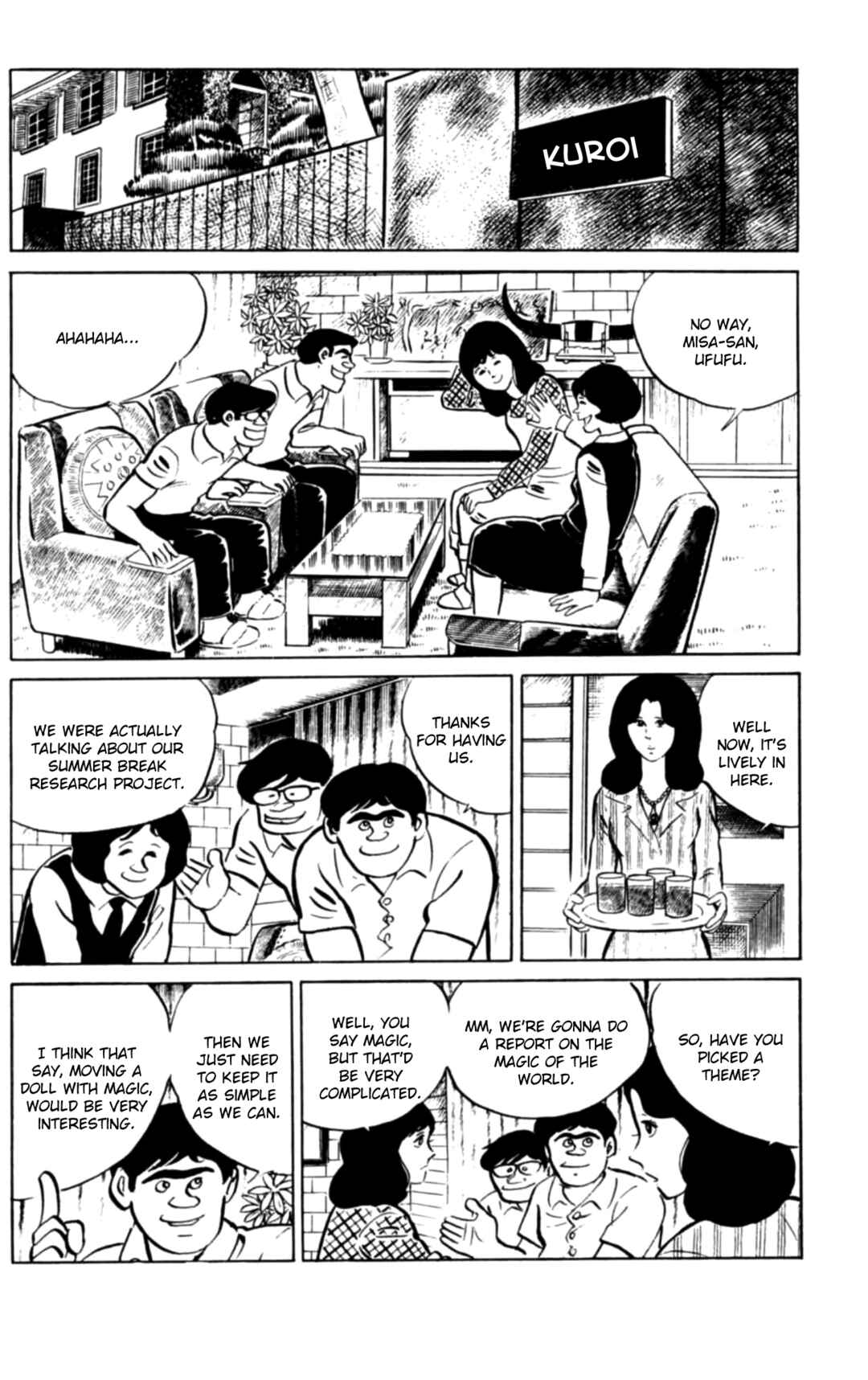 Eko Eko Azarak Chapter 99 - Page 2