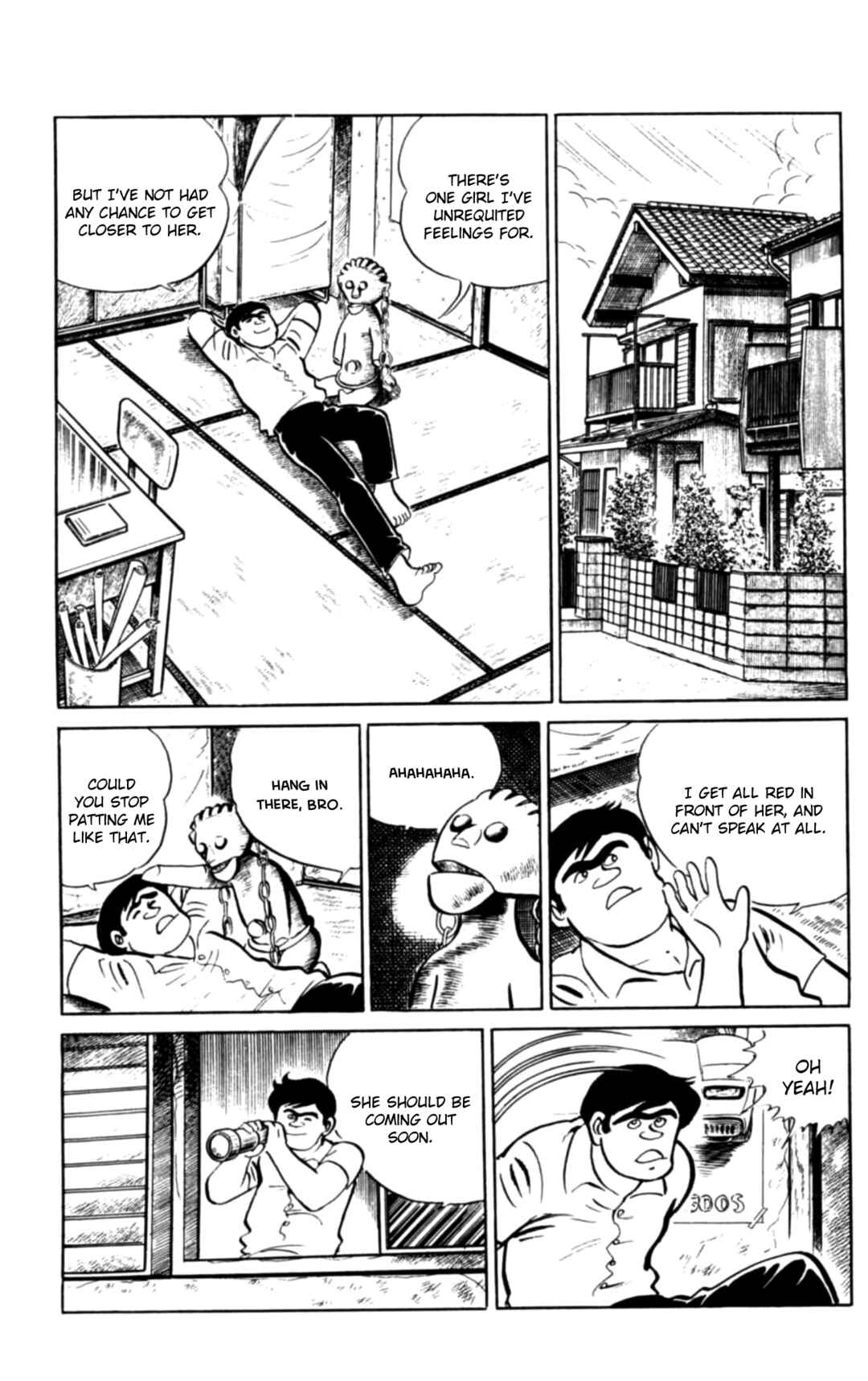 Eko Eko Azarak Chapter 99 - Page 7