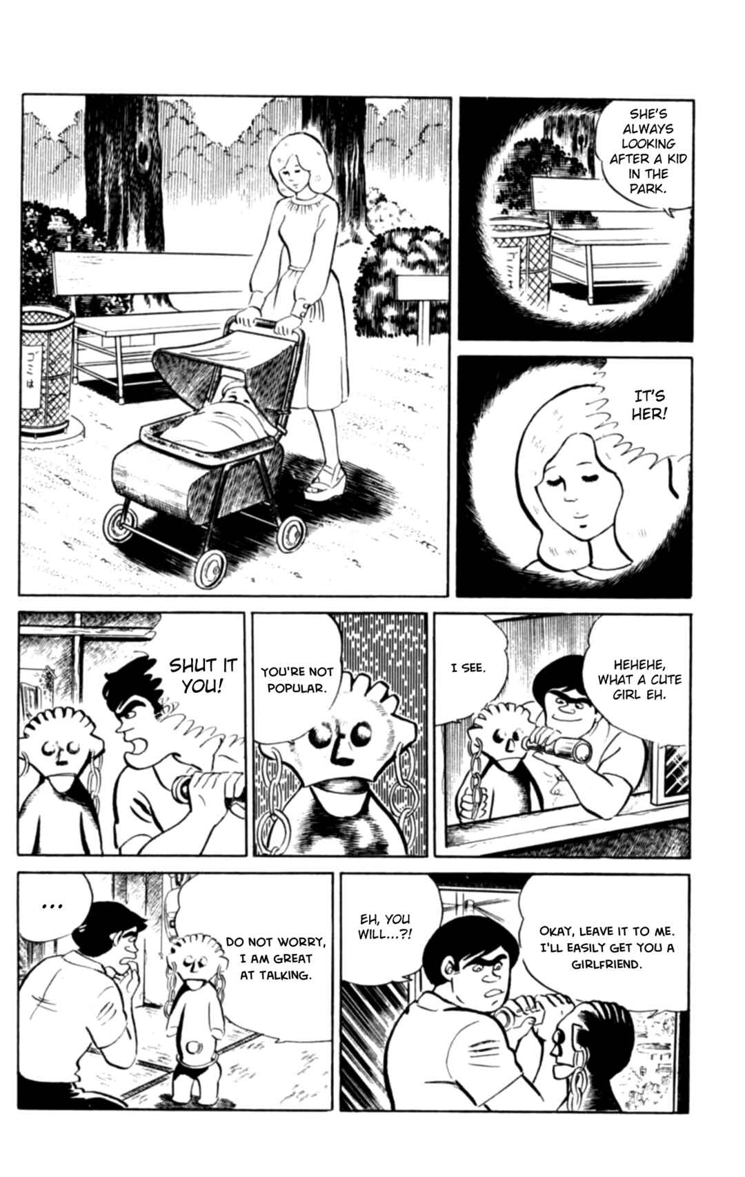 Eko Eko Azarak Chapter 99 - Page 8