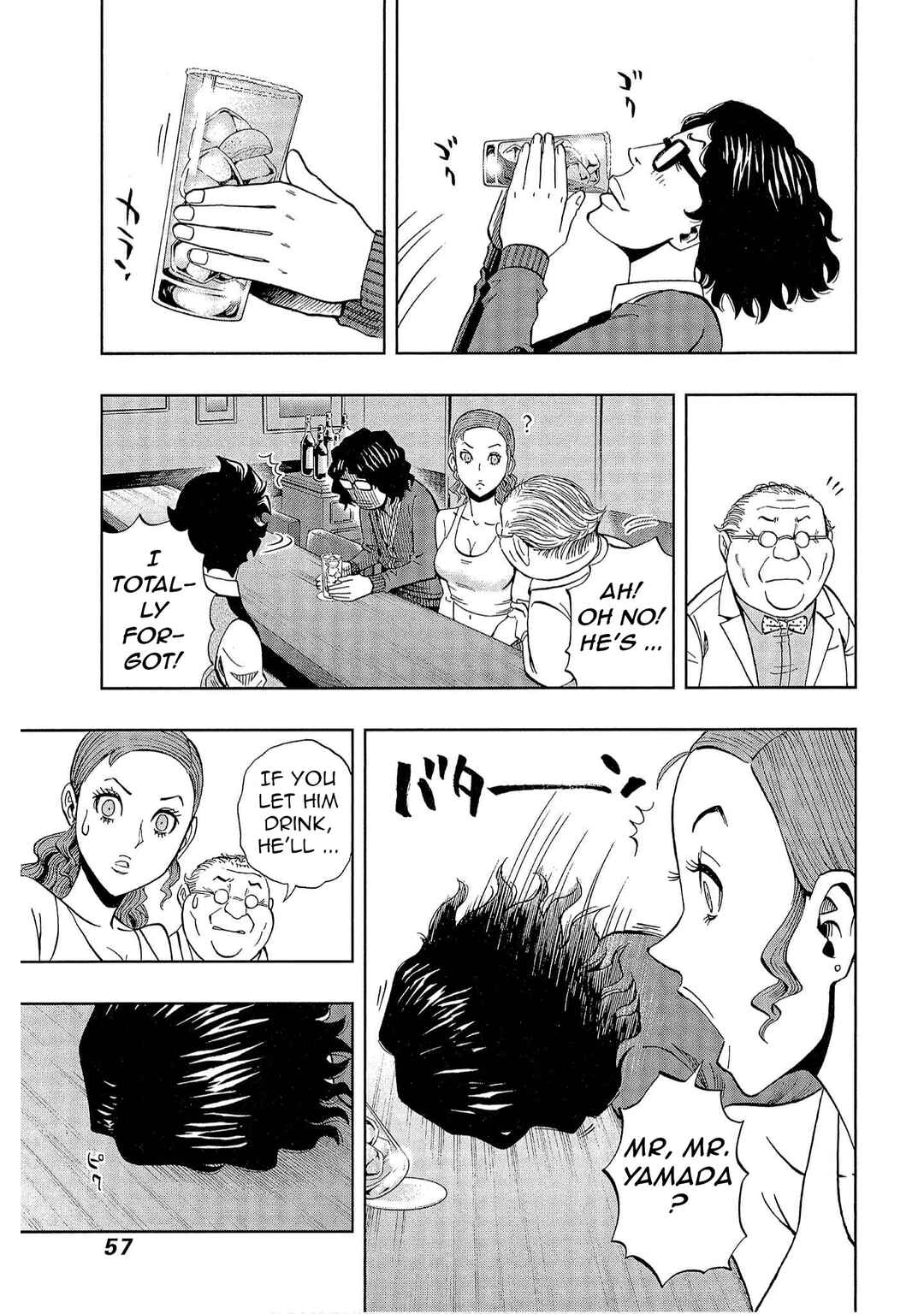 Bartender à Tokyo Chapter 37 - Page 25