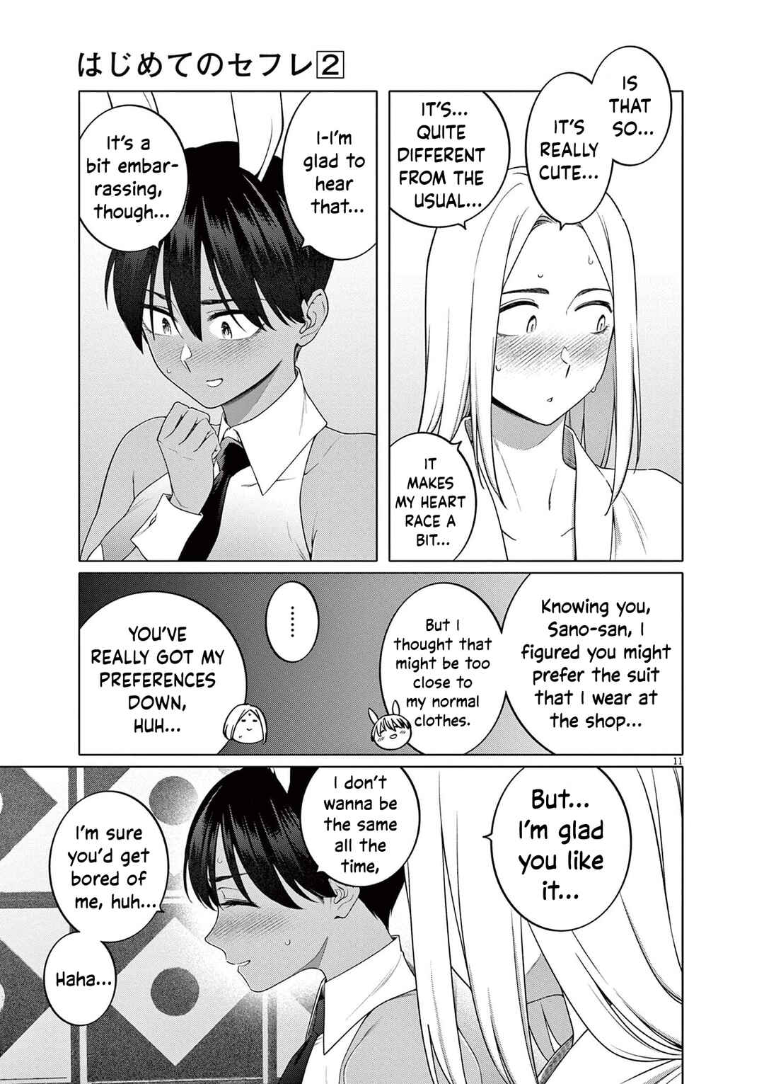 Hajimete no Sefure Chapter 10 - Page 12