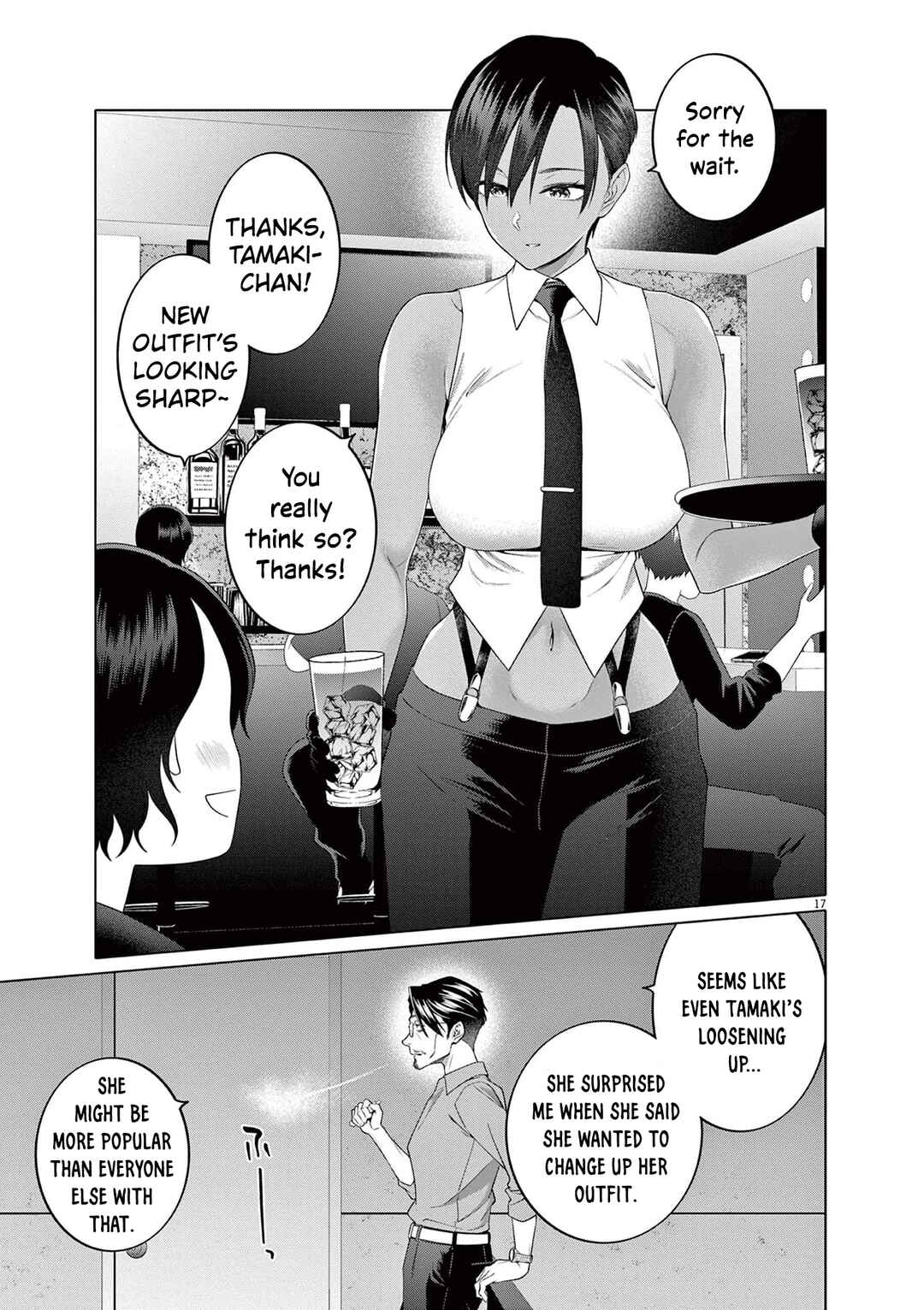 Hajimete no Sefure Chapter 10 - Page 18