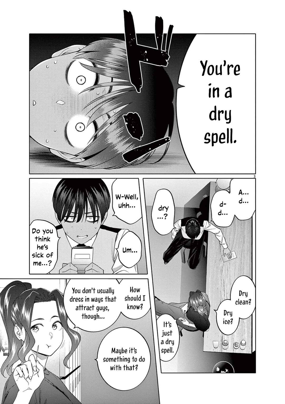 Hajimete no Sefure Chapter 10 - Page 4