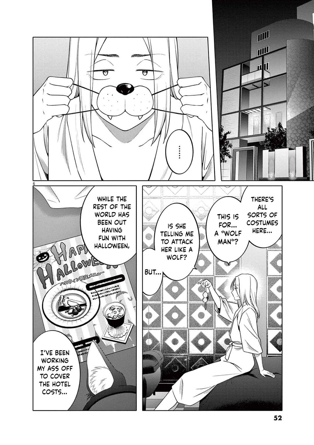 Hajimete no Sefure Chapter 10 - Page 7