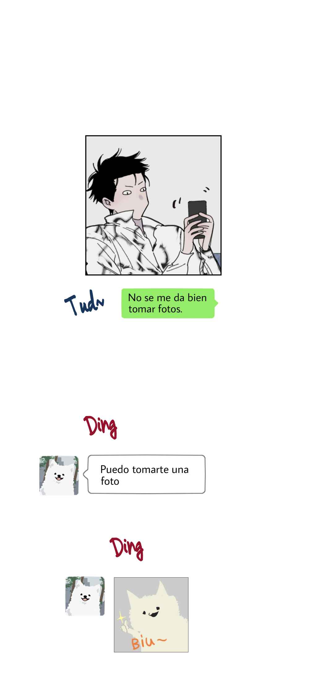 Zìzuò Duōqíng Chapter 3 - Page 17