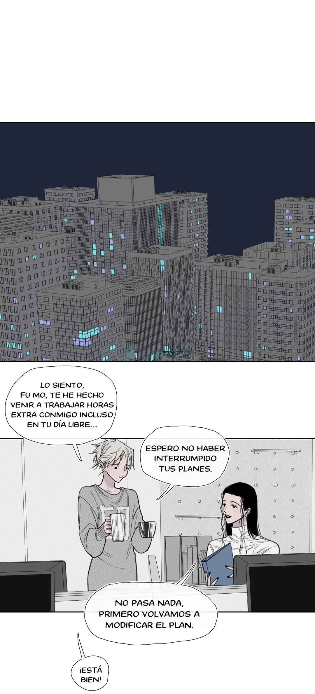 Zìzuò Duōqíng Chapter 3 - Page 26