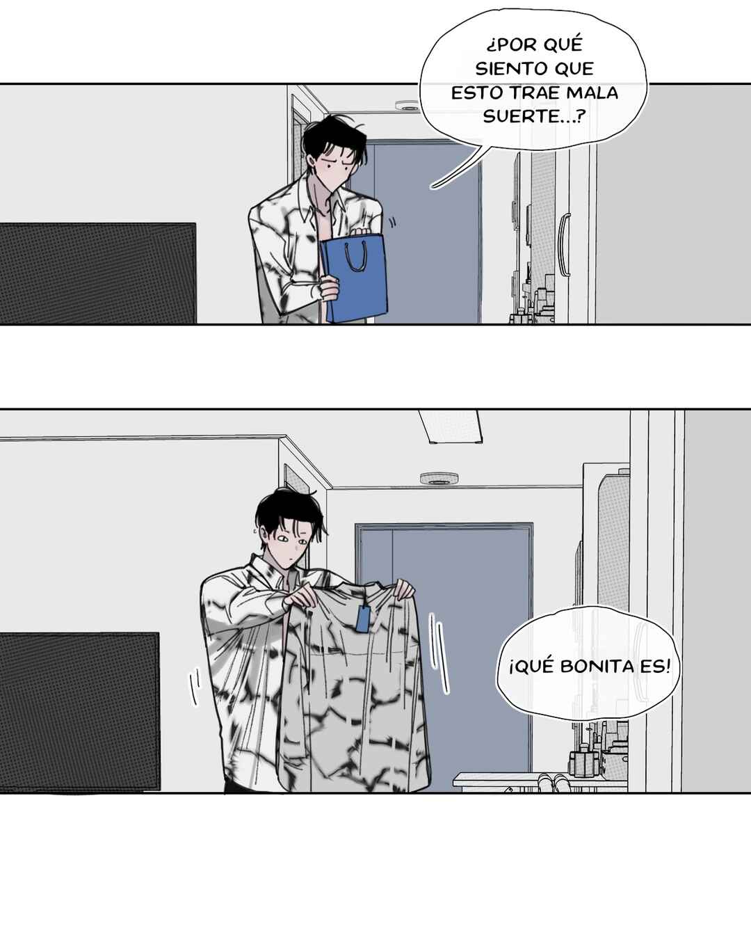 Zìzuò Duōqíng Chapter 3 - Page 6