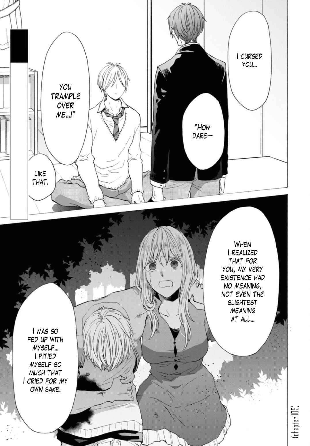 Bokura no Kiseki Chapter 129 - Page 1