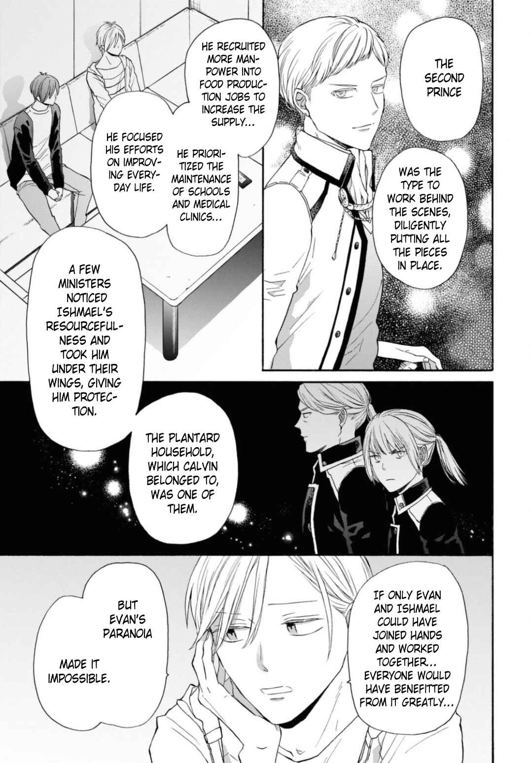 Bokura no Kiseki Chapter 129 - Page 13