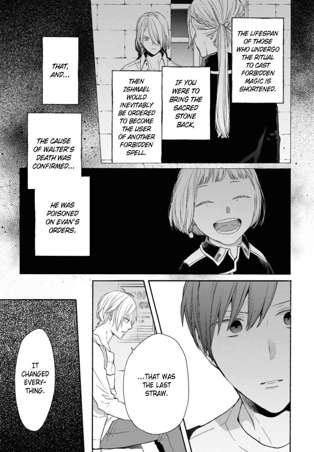 Bokura no Kiseki Chapter 129 - Page 19