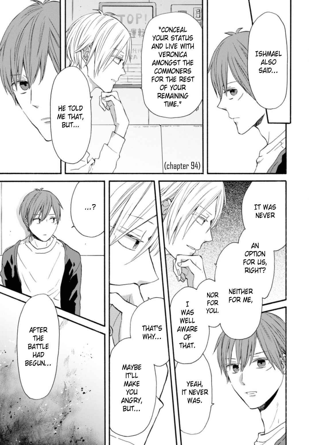 Bokura no Kiseki Chapter 129 - Page 23