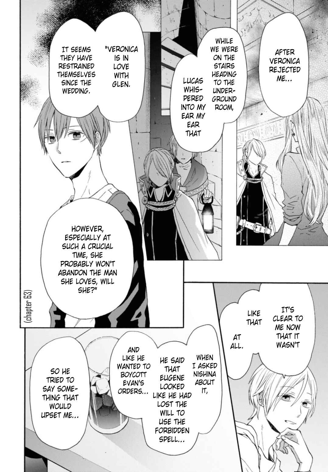 Bokura no Kiseki Chapter 129 - Page 24