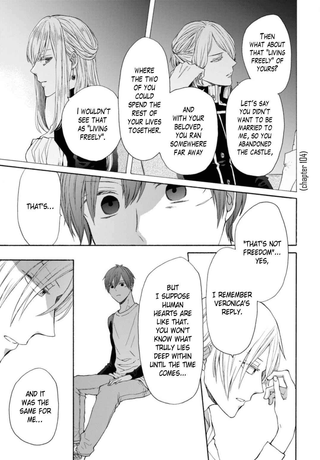 Bokura no Kiseki Chapter 129 - Page 27