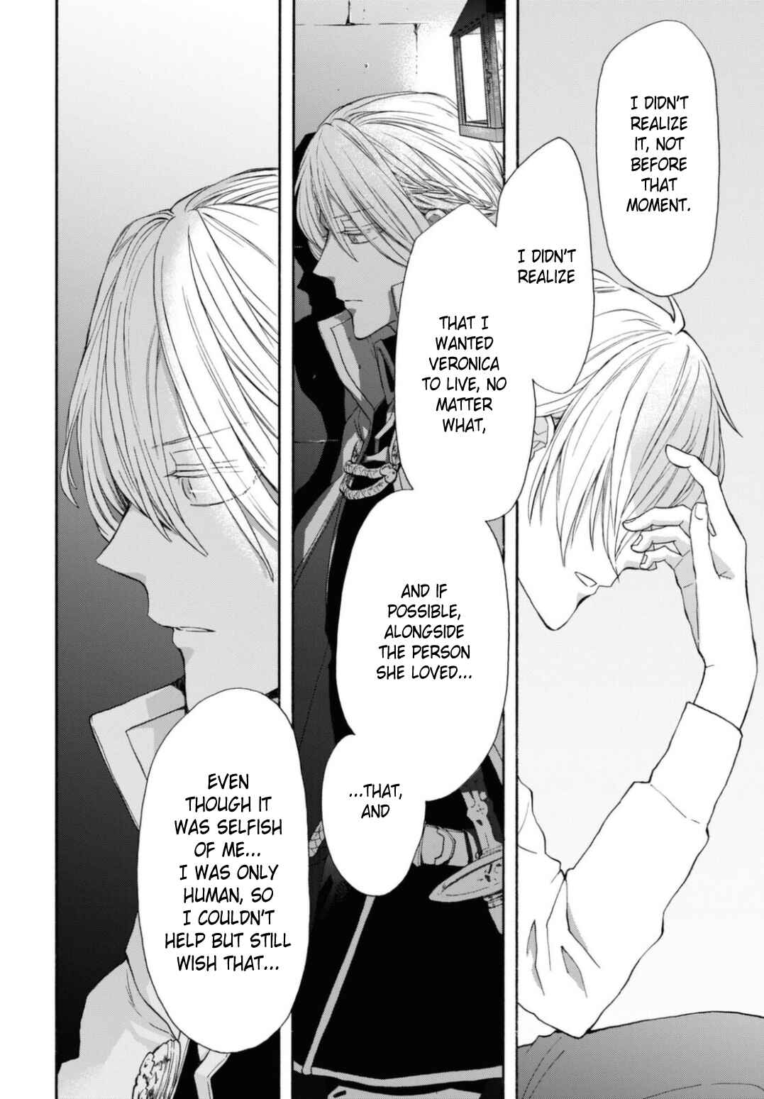 Bokura no Kiseki Chapter 129 - Page 28