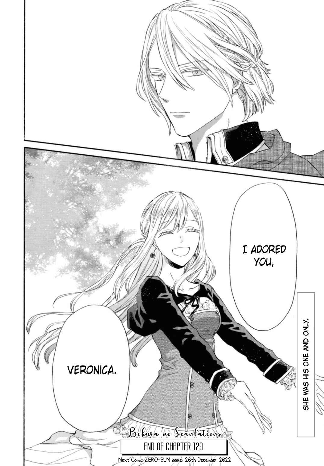 Bokura no Kiseki Chapter 129 - Page 31