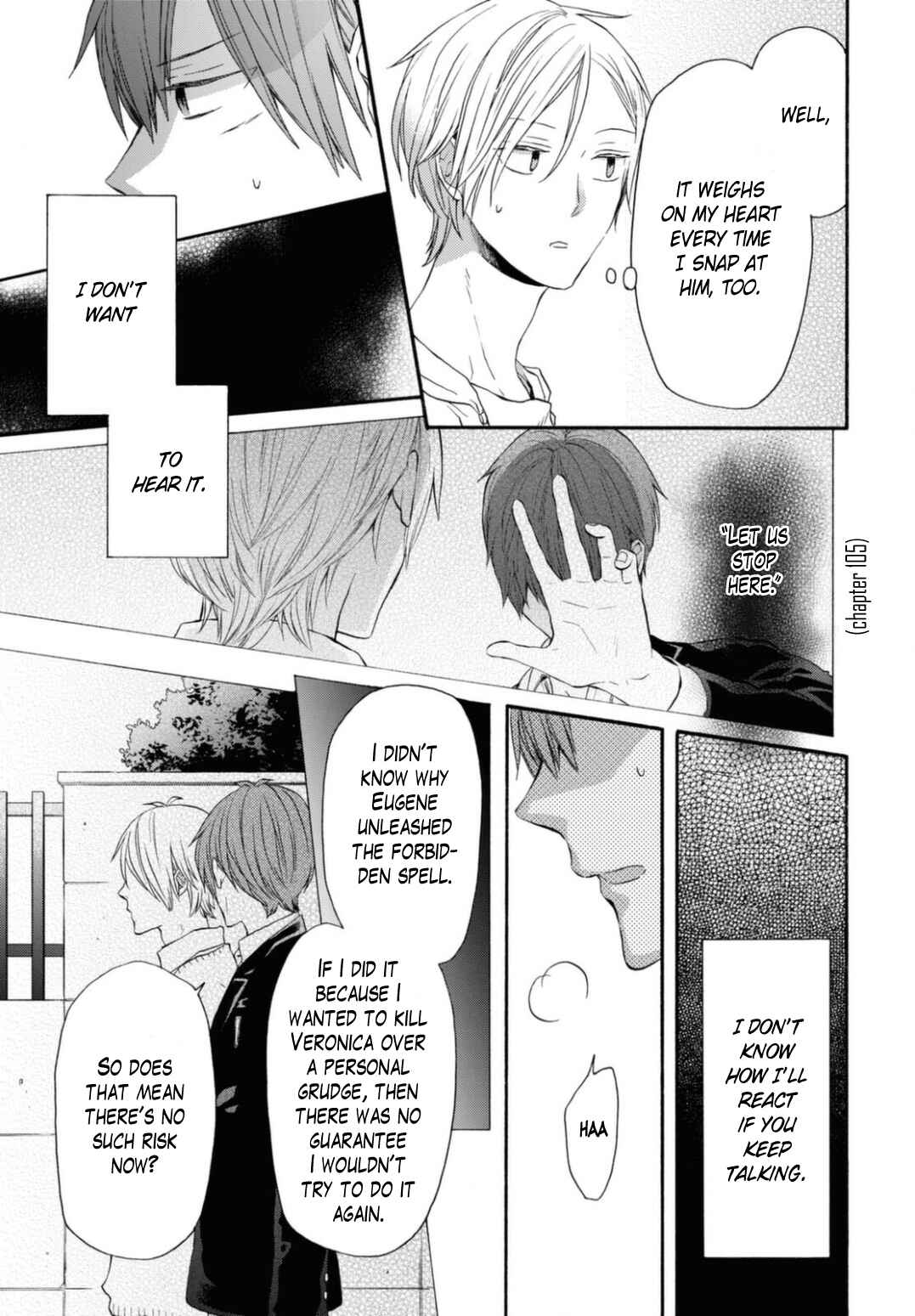 Bokura no Kiseki Chapter 129 - Page 5