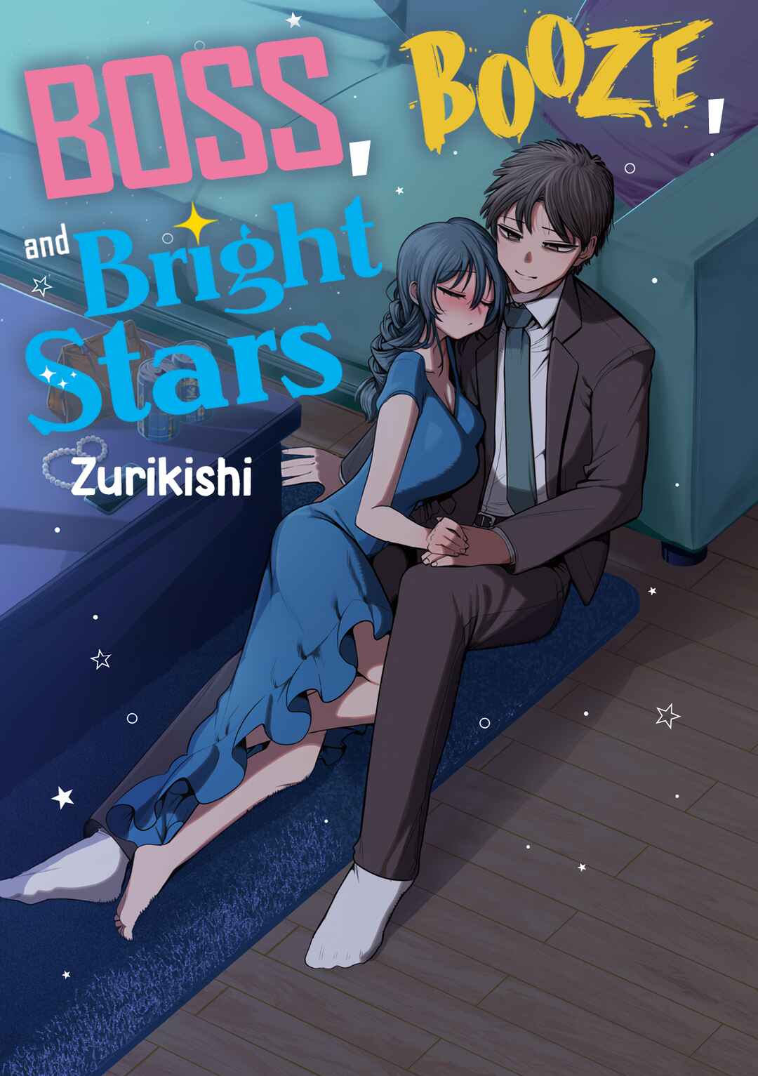 Shachou to Sake to Hoshi Chapter 23 - Page 1