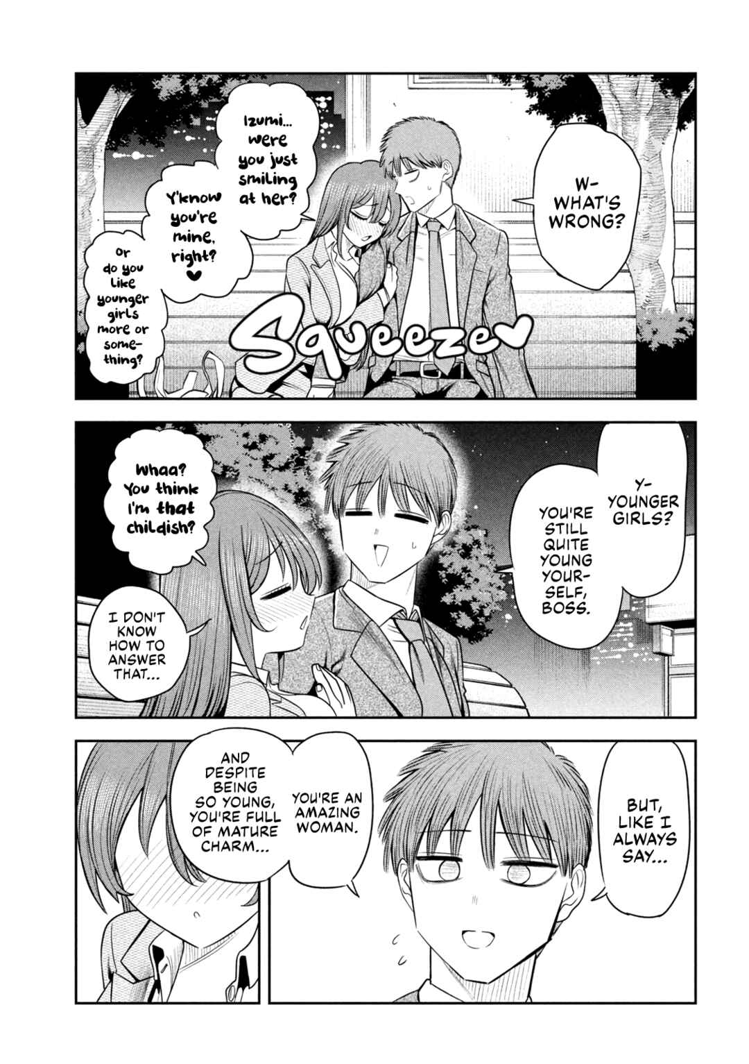 Shachou to Sake to Hoshi Chapter 23 - Page 12
