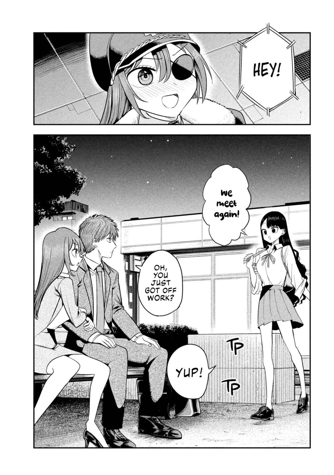 Shachou to Sake to Hoshi Chapter 23 - Page 14
