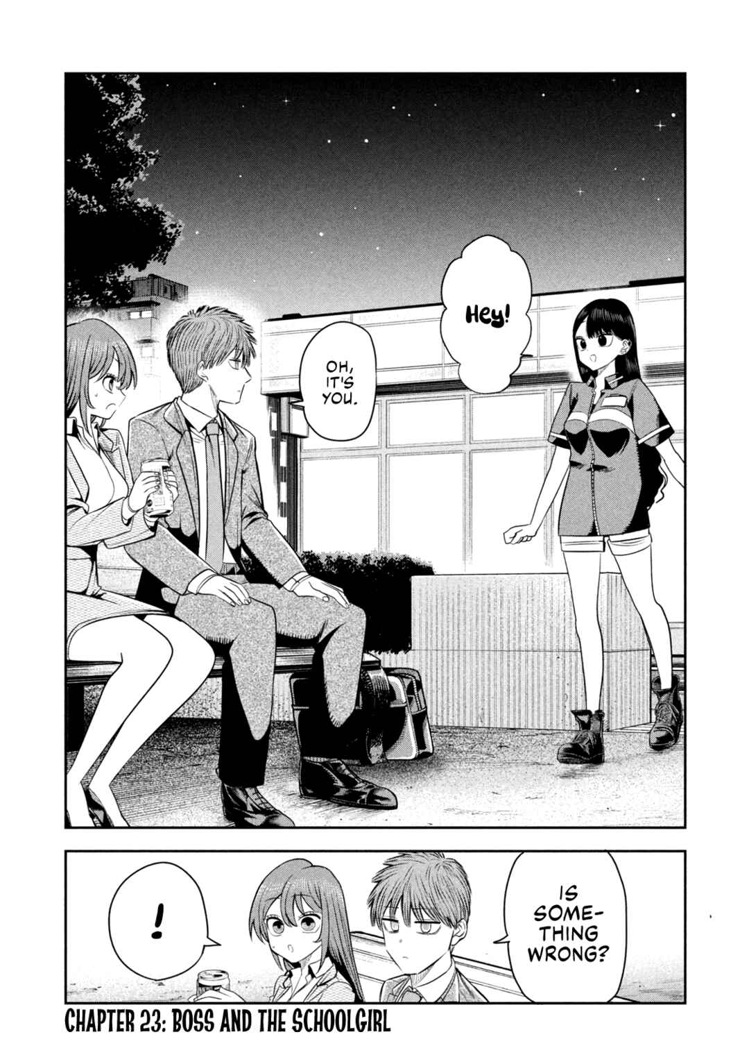 Shachou to Sake to Hoshi Chapter 23 - Page 2