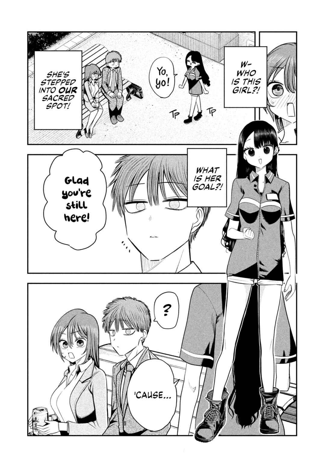 Shachou to Sake to Hoshi Chapter 23 - Page 3