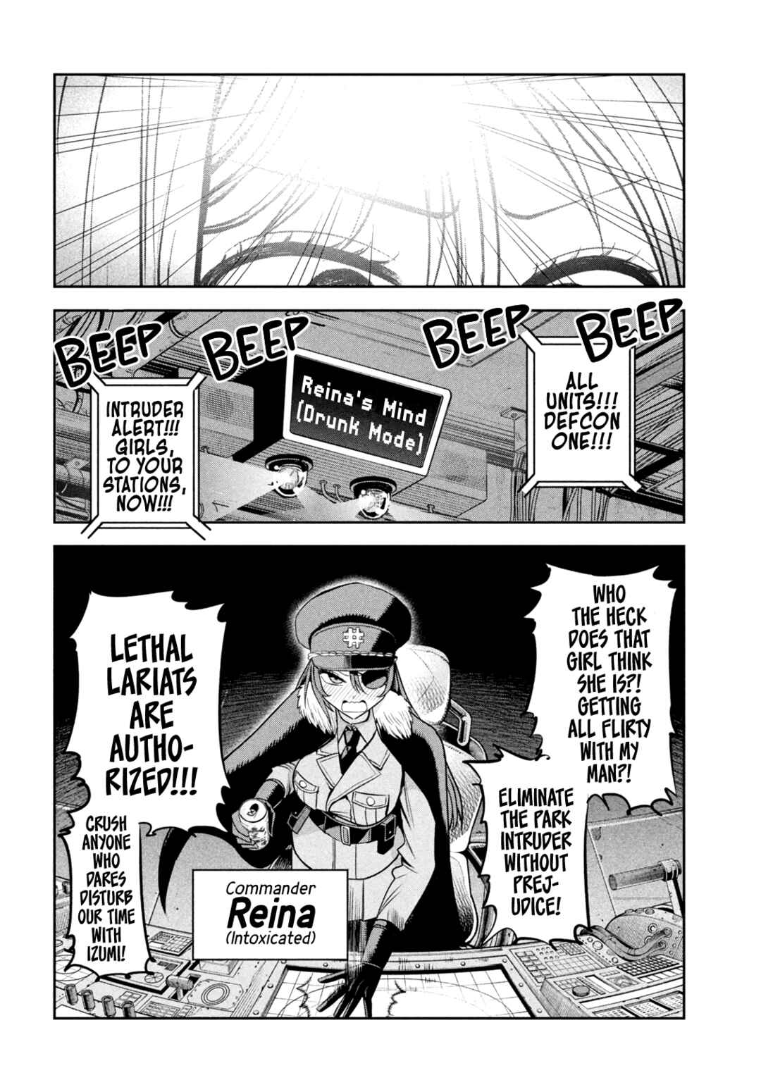 Shachou to Sake to Hoshi Chapter 23 - Page 5