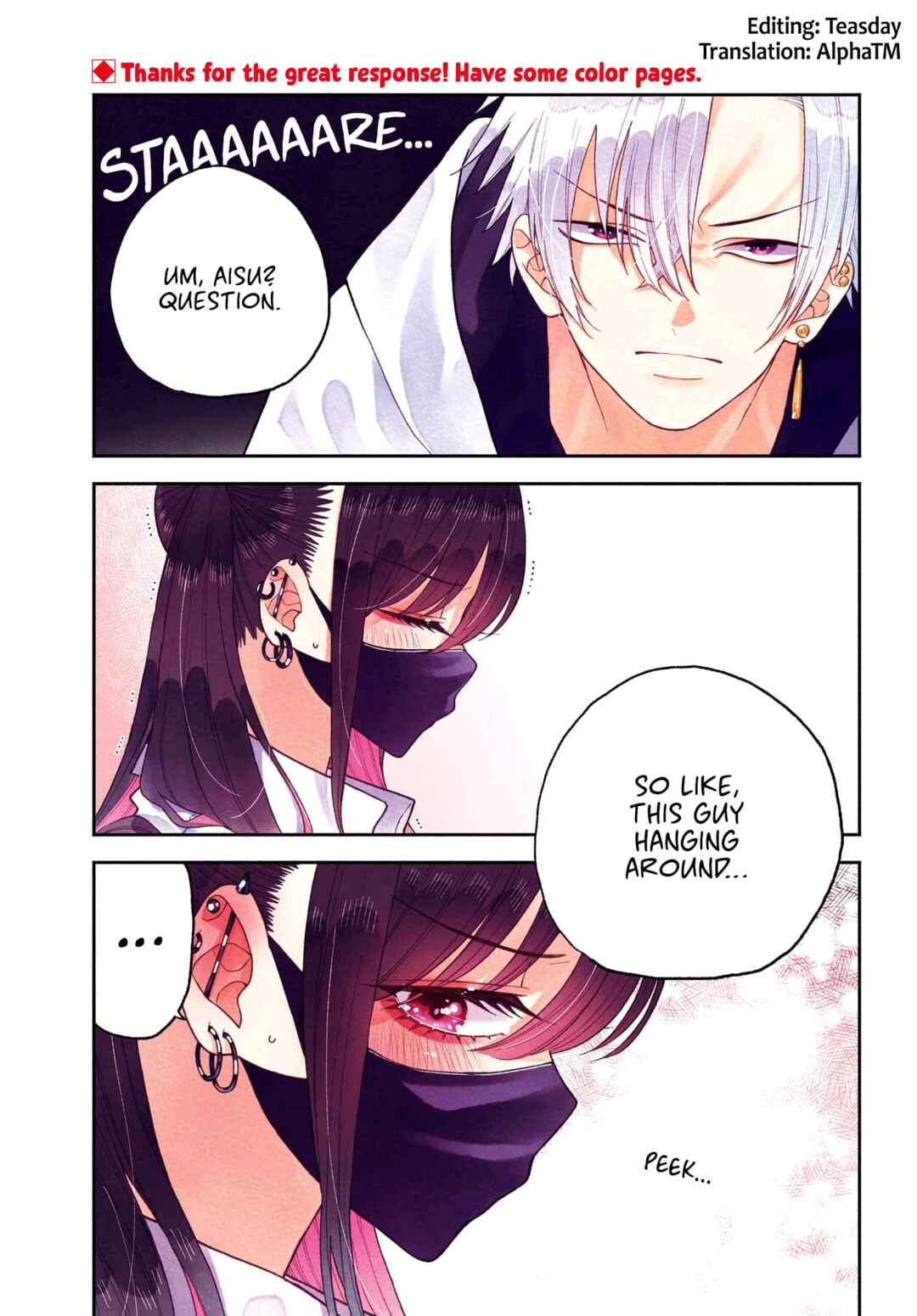 Kimi no "Gizaba" ga Mitemitai. Chapter 4 - Page 1