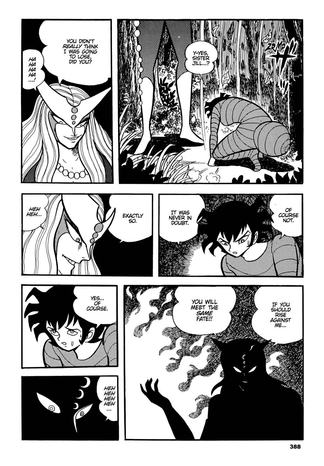 Cutie Honey Chapter 19 - Page 12