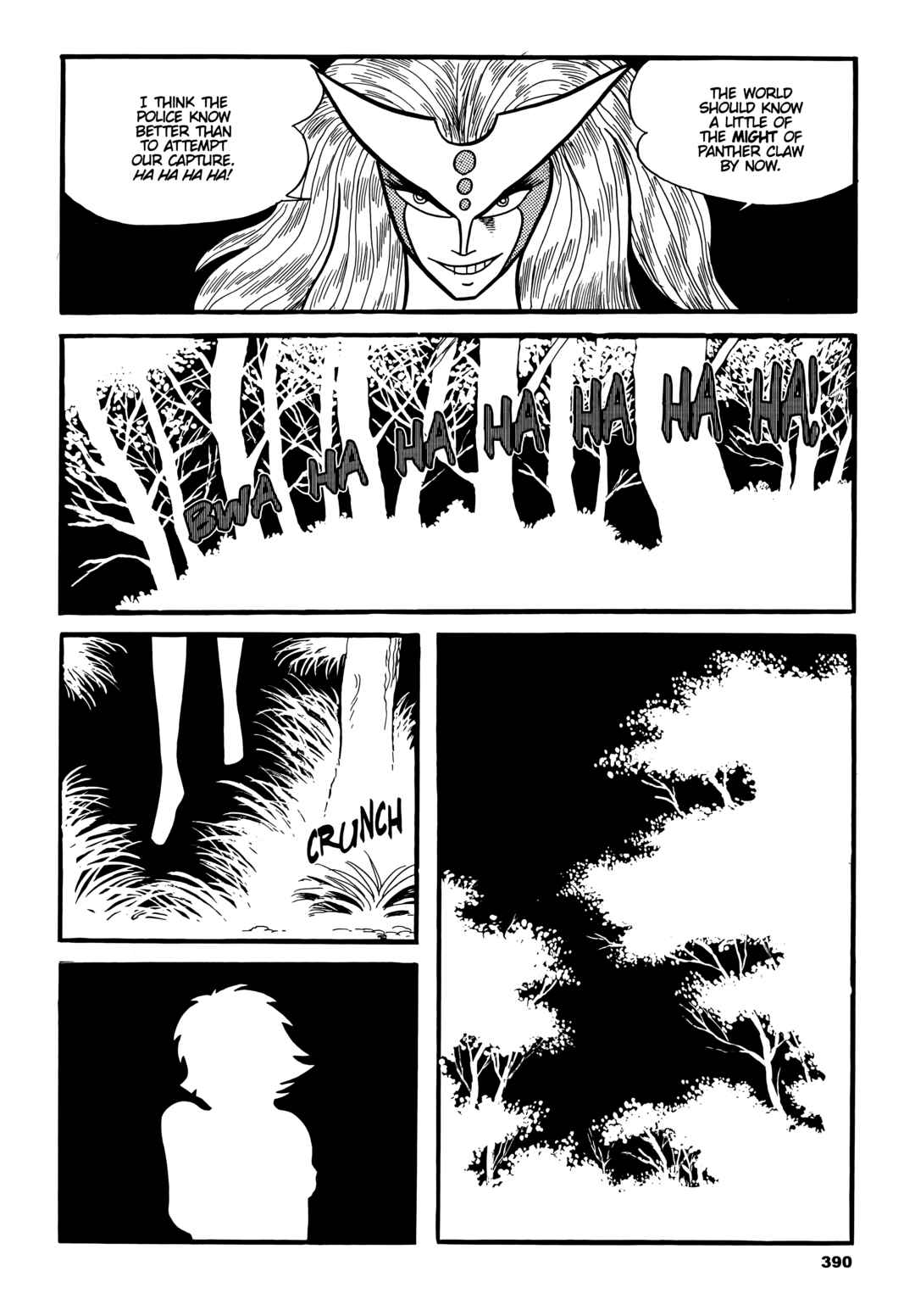 Cutie Honey Chapter 19 - Page 14